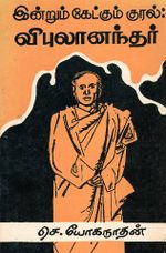 114976.JPG