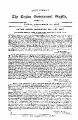 23:57, 8 ஏப்ரல் 2025 -ல் இருந்த பதிப்பின் சிறு தோற்றம்