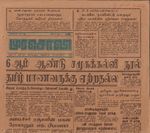 19535.JPG