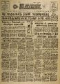 03:41, 24 சூன் 2022 -ல் இருந்த பதிப்பின் சிறு தோற்றம்