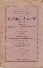 16263.JPG