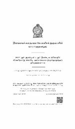 122226.JPG