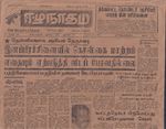 31947.JPG
