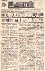 91957.JPG