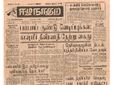 11:20, 23 டிசம்பர் 2016 -ல் இருந்த பதிப்பின் சிறு தோற்றம்