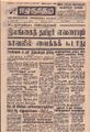 01:09, 15 செப்டம்பர் 2021 -ல் இருந்த பதிப்பின் சிறு தோற்றம்