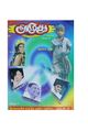 00:59, 22 மே 2019 -ல் இருந்த பதிப்பின் சிறு தோற்றம்