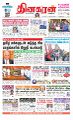 01:08, 17 சூலை 2023 -ல் இருந்த பதிப்பின் சிறு தோற்றம்