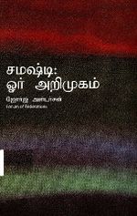 127091.JPG