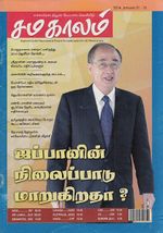 13903.JPG