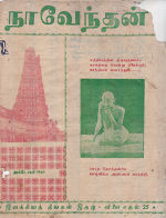 18066.JPG