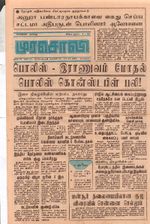19331.JPG