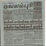 29134.JPG