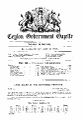 00:31, 6 பெப்ரவரி 2025 -ல் இருந்த பதிப்பின் சிறு தோற்றம்