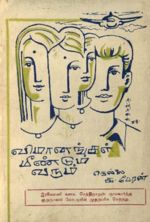 167.JPG