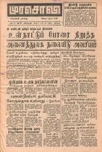 19662.JPG