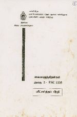 100541.JPG