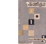 79450.JPG