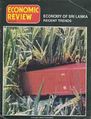 06:16, 26 சூலை 2012 -ல் இருந்த பதிப்பின் சிறு தோற்றம்