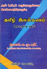 128005.JPG
