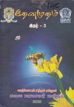 54803.JPG