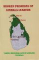 04:10, 21 ஆகத்து 2021 -ல் இருந்த பதிப்பின் சிறு தோற்றம்