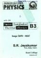 06:07, 23 செப்டம்பர் 2022 -ல் இருந்த பதிப்பின் சிறு தோற்றம்