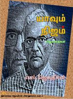 116106.JPG
