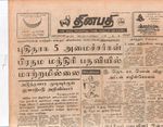 19173.JPG