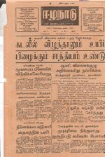 19268.JPG