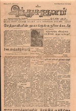 17193.JPG