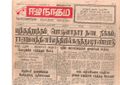 21:23, 24 டிசம்பர் 2016 -ல் இருந்த பதிப்பின் சிறு தோற்றம்