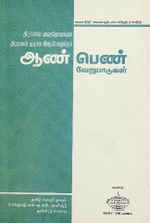 93464.JPG