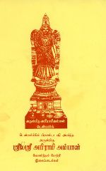 107907.JPG