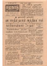 21945.JPG