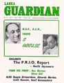 04:31, 27 சூலை 2012 -ல் இருந்த பதிப்பின் சிறு தோற்றம்