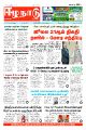 00:18, 12 சூன் 2023 -ல் இருந்த பதிப்பின் சிறு தோற்றம்