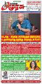 23:40, 21 அக்டோபர் 2024 -ல் இருந்த பதிப்பின் சிறு தோற்றம்