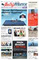 23:39, 31 மார்ச் 2025 -ல் இருந்த பதிப்பின் சிறு தோற்றம்