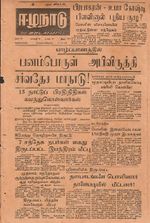 19699.JPG