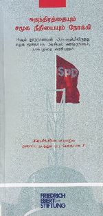 90663.JPG