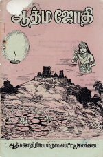 17746.JPG