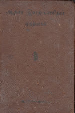 18567.JPG
