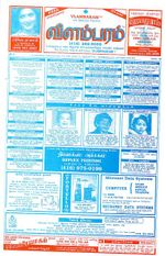 20039.JPG