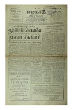 64015.JPG