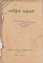 18482.JPG