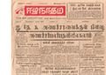 06:19, 1 பெப்ரவரி 2021 -ல் இருந்த பதிப்பின் சிறு தோற்றம்