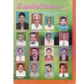 03:00, 11 அக்டோபர் 2019 -ல் இருந்த பதிப்பின் சிறு தோற்றம்