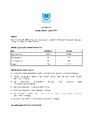 05:21, 10 ஜனவரி 2025 -ல் இருந்த பதிப்பின் சிறு தோற்றம்