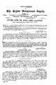 23:53, 16 சூன் 2025 -ல் இருந்த பதிப்பின் சிறு தோற்றம்